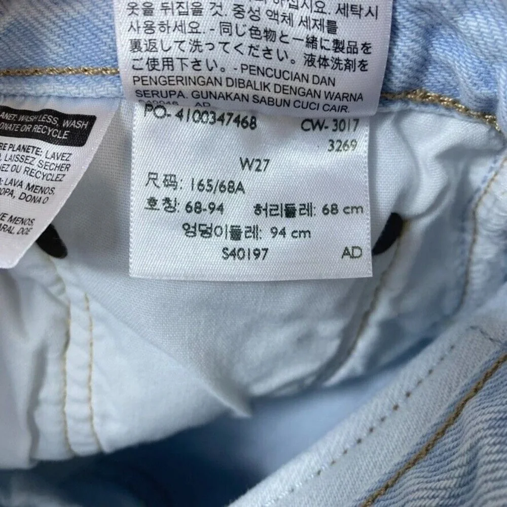 Levi's 501 Jeans Women Sz 27 Colorblock Button Fly Unique Ankle Raw Hem - Picture 6 of 16